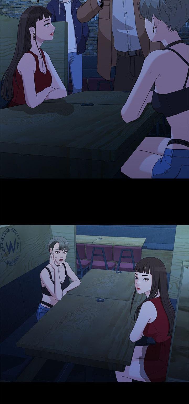 第11章：单身酒吧