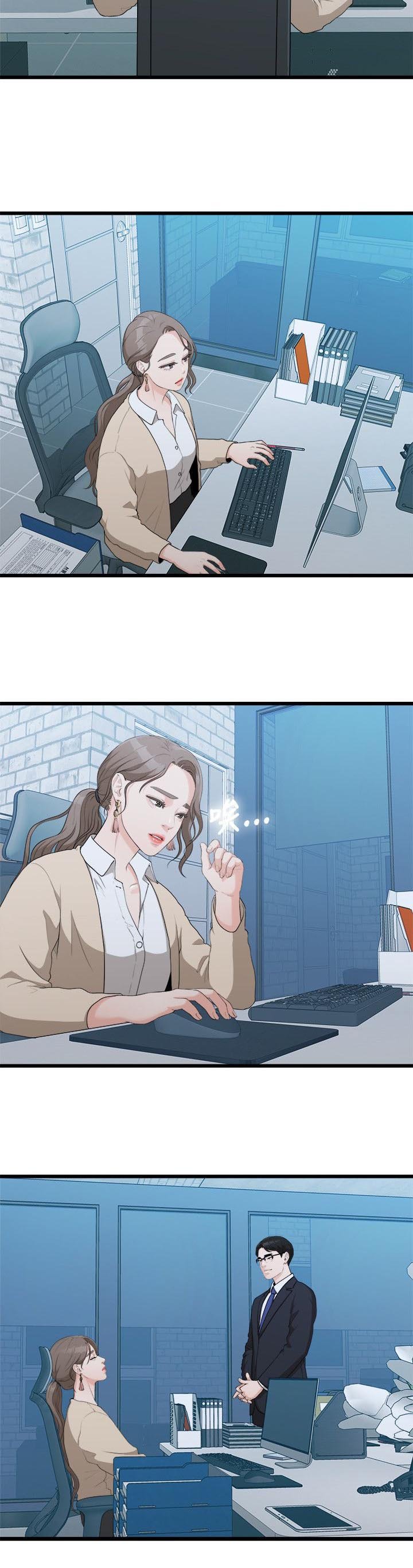 第17章：周一症候群
