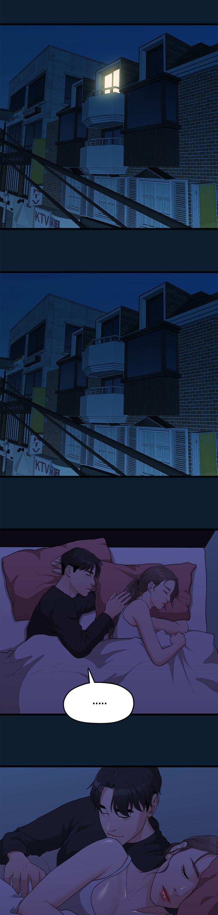 第18章：一样的想法