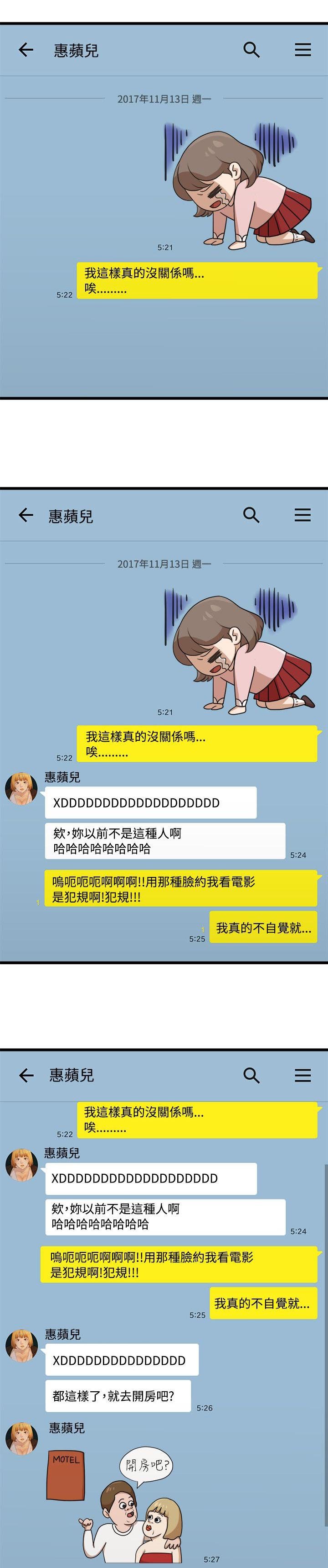 第19章：看电影