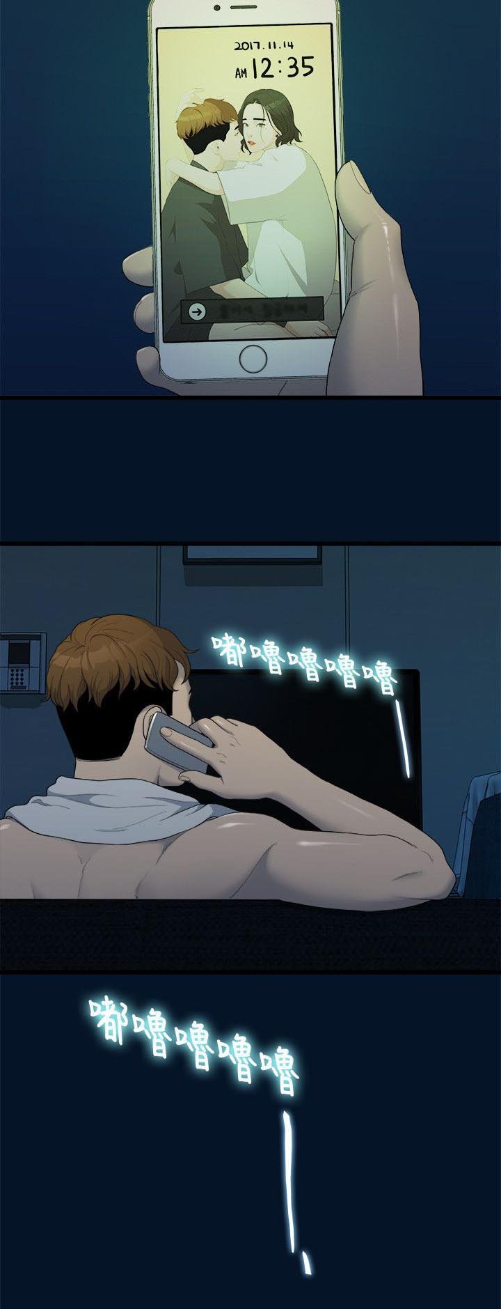 第21章：相机测试