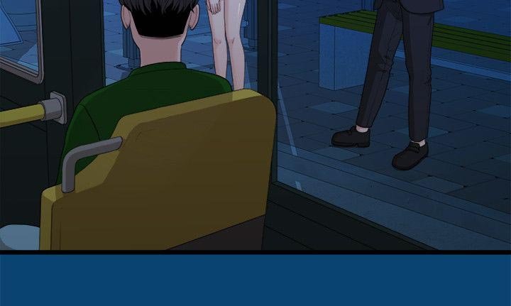 第23章：其他男人