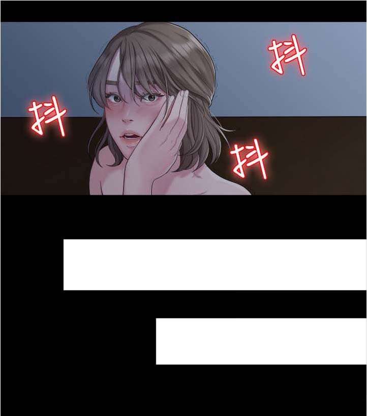 第42章：拯救