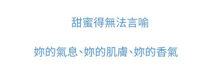 第51章：交往