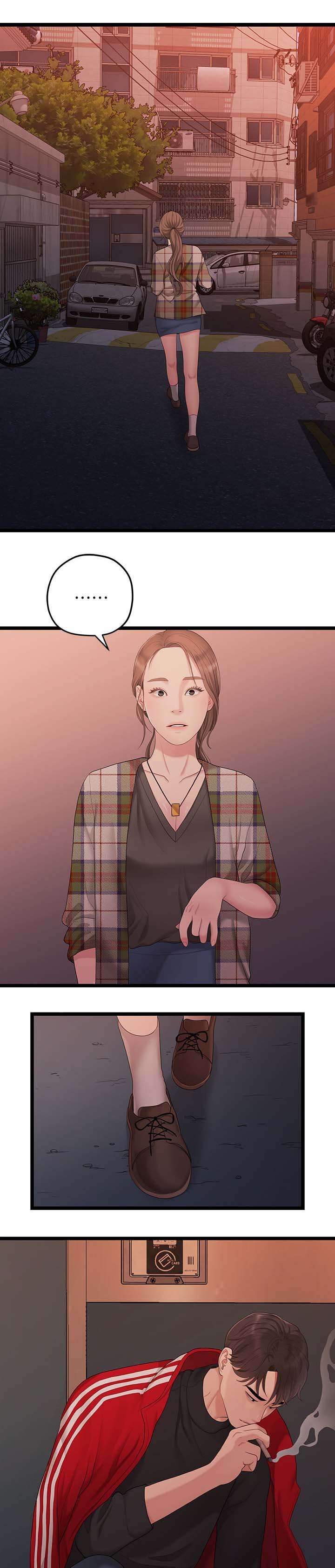 第58章：我好想你