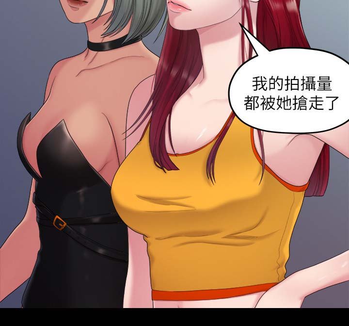 第67章：照片
