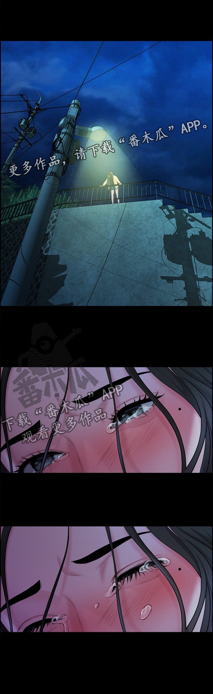 第75章：求死之心
