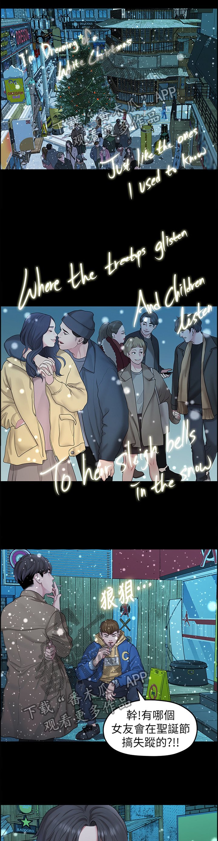 第76章：救赎