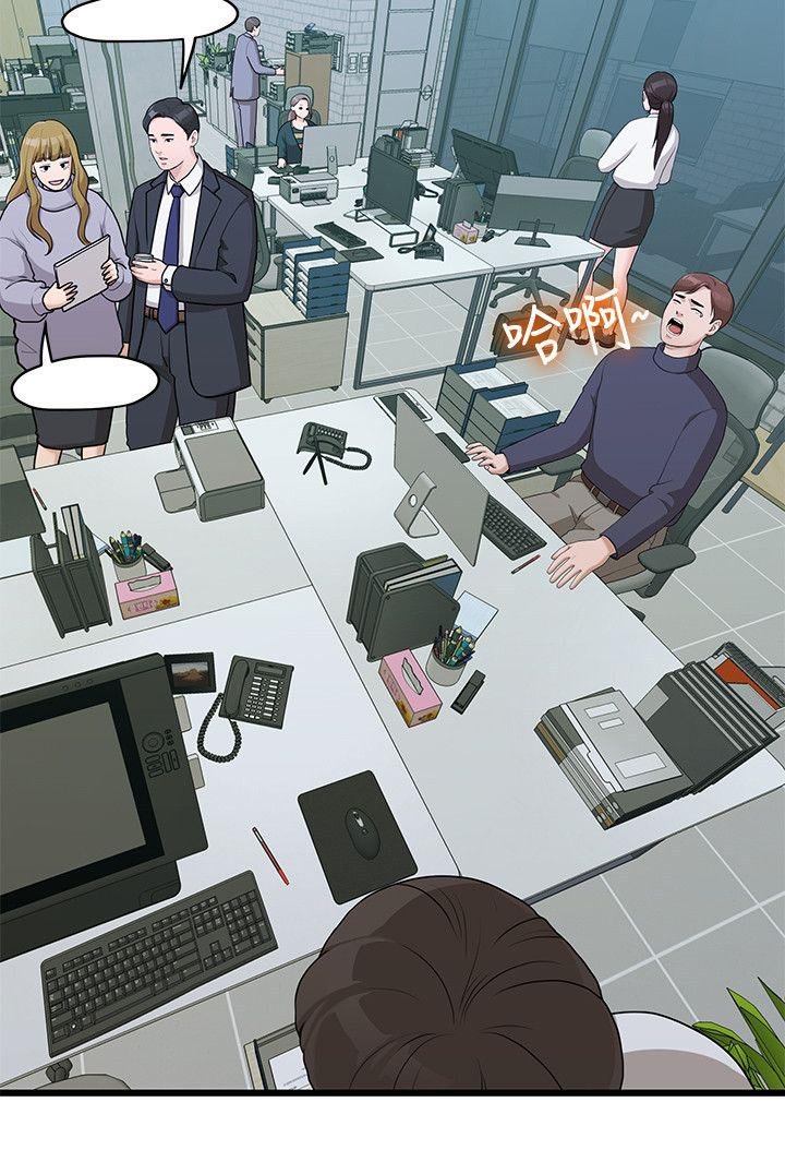 第8章：代理
