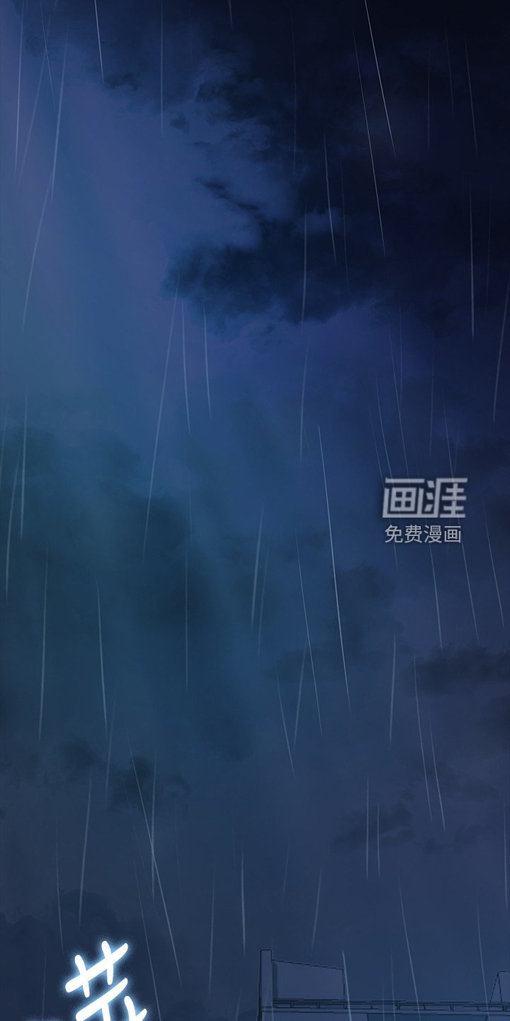 第80章：毕业照