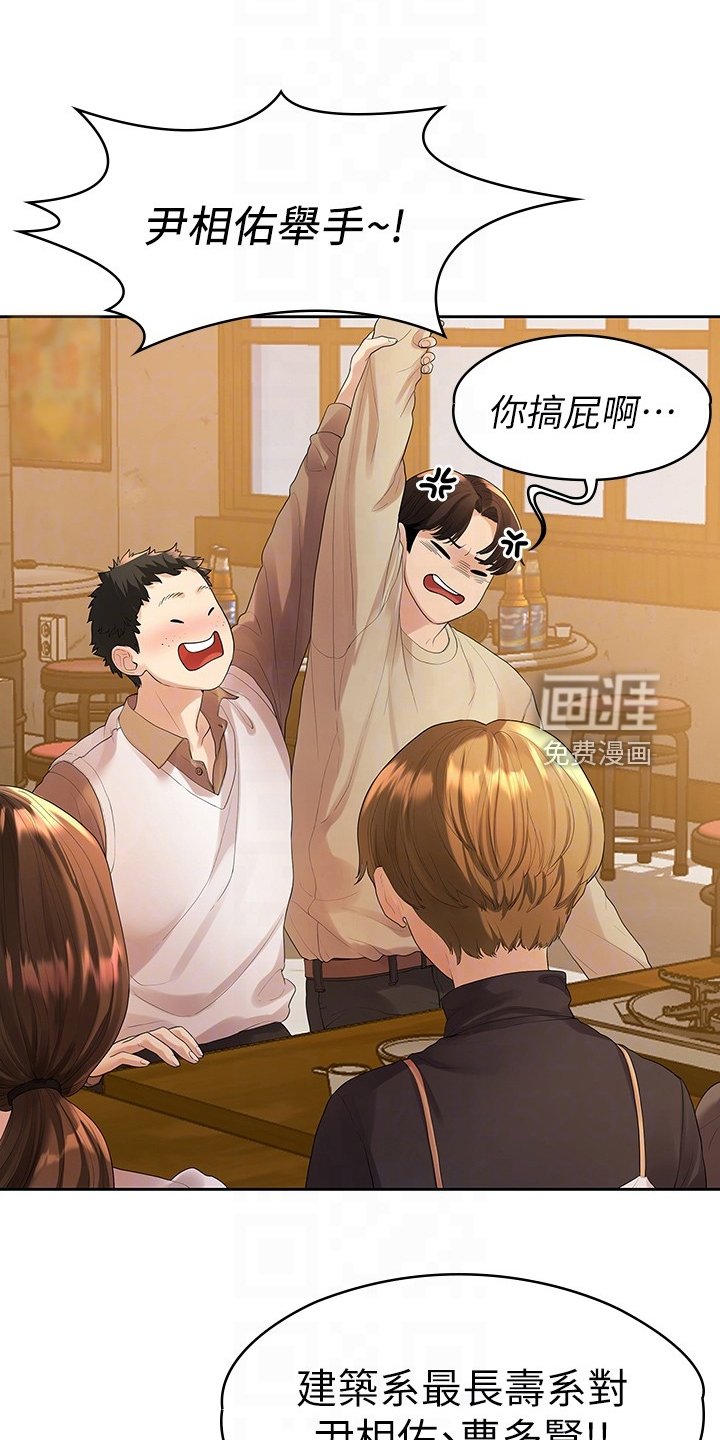 第81章：我们分手了