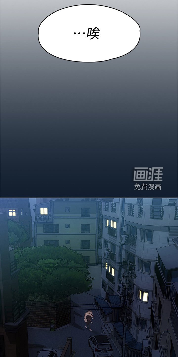 第82章：物是人非