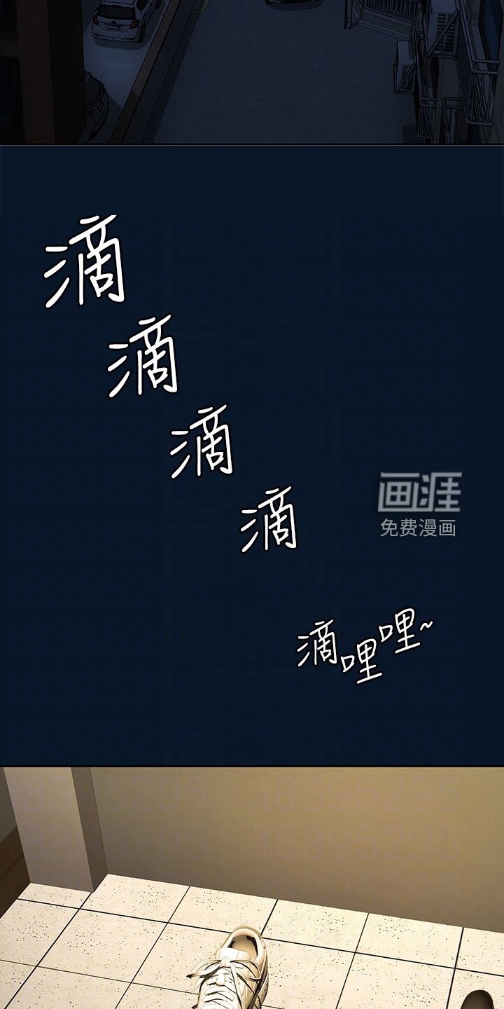 第82章：物是人非