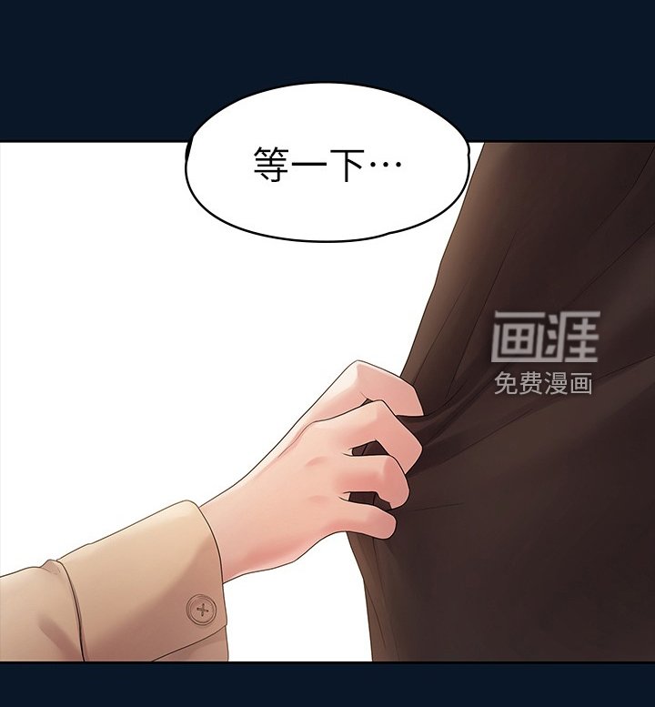 第82章：物是人非