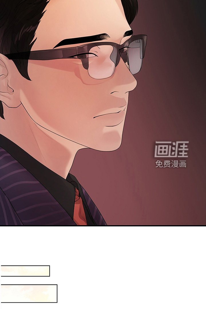 第82章：物是人非