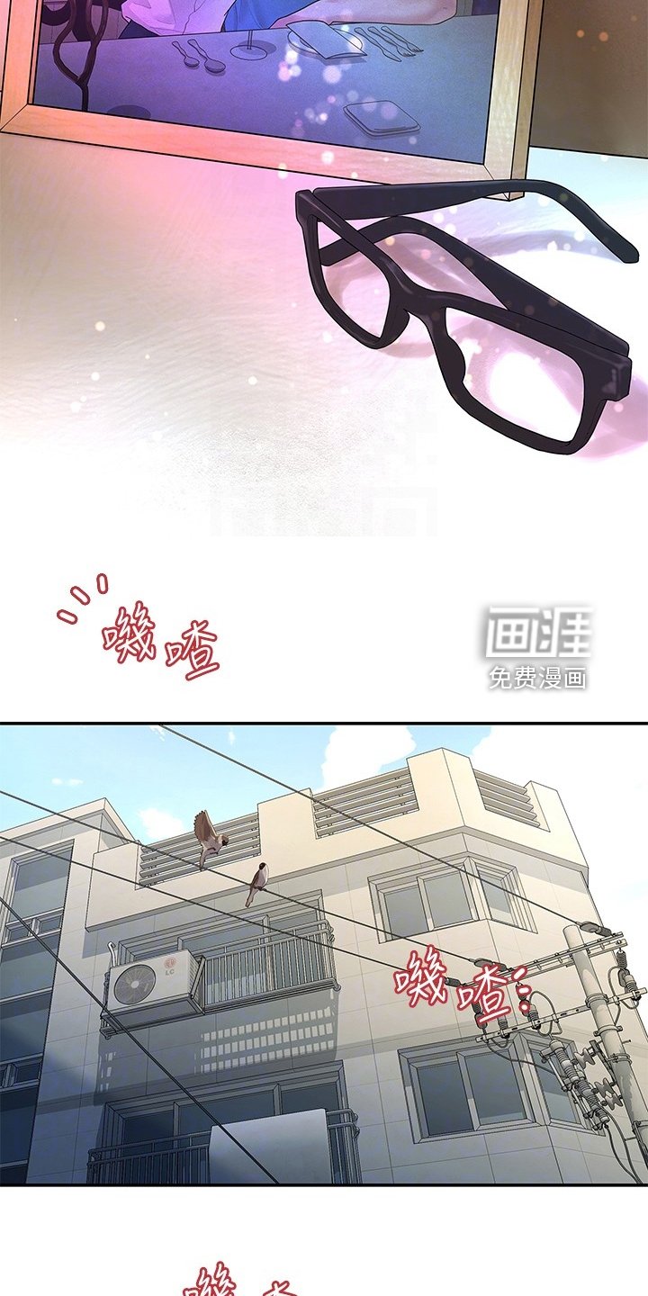 第83章：可惜不是你