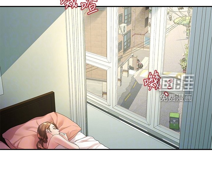 第83章：可惜不是你