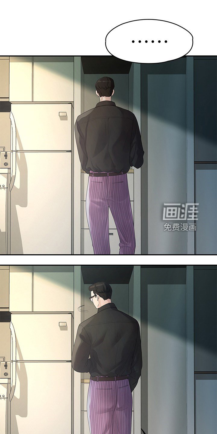 第83章：可惜不是你