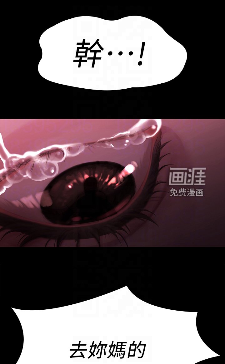第85章：无依无靠