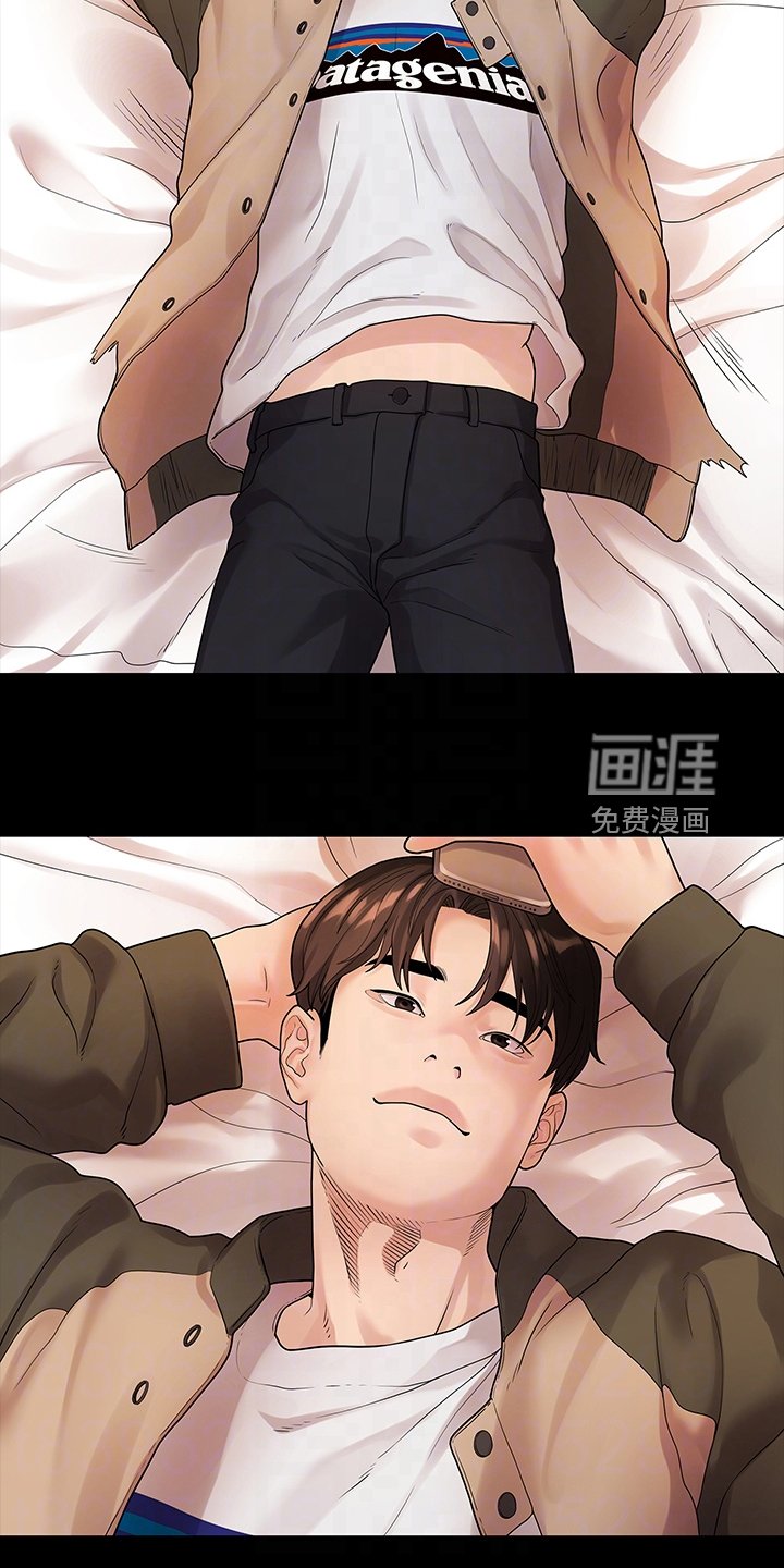 第85章：无依无靠
