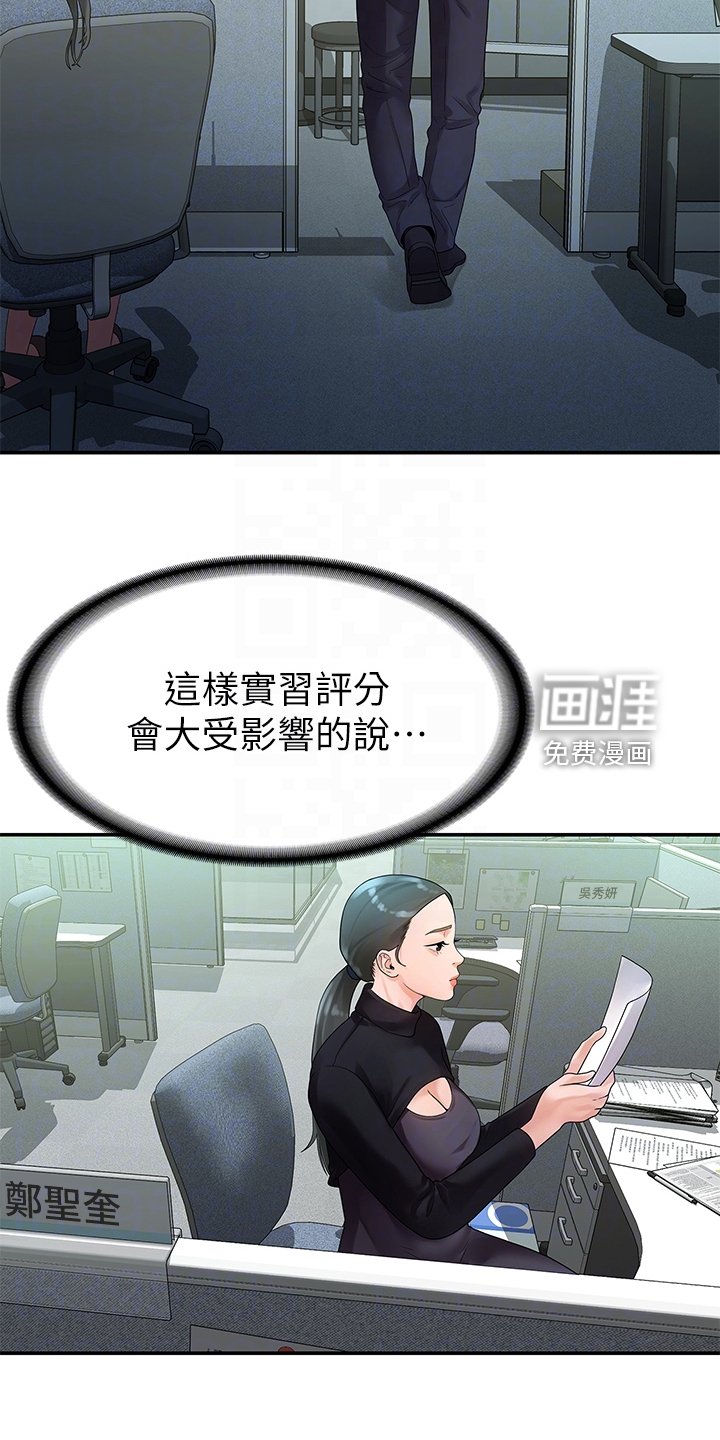 第85章：无依无靠