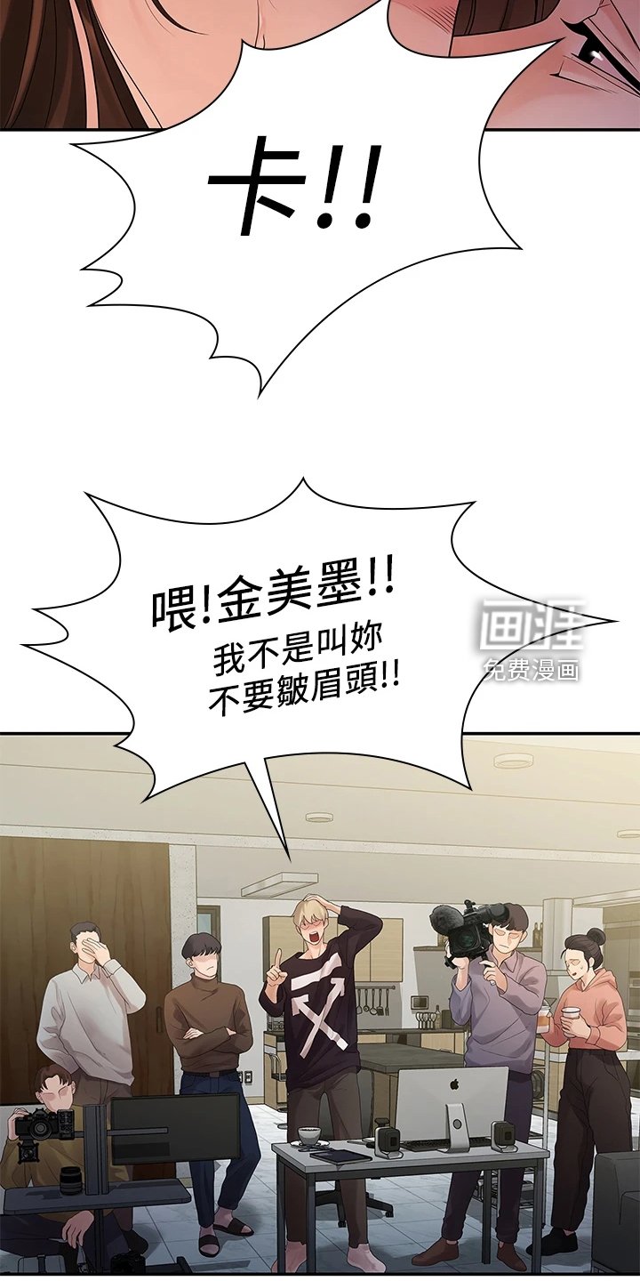 第85章：无依无靠