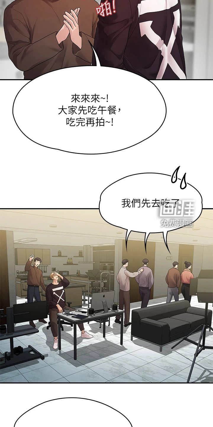 第85章：无依无靠