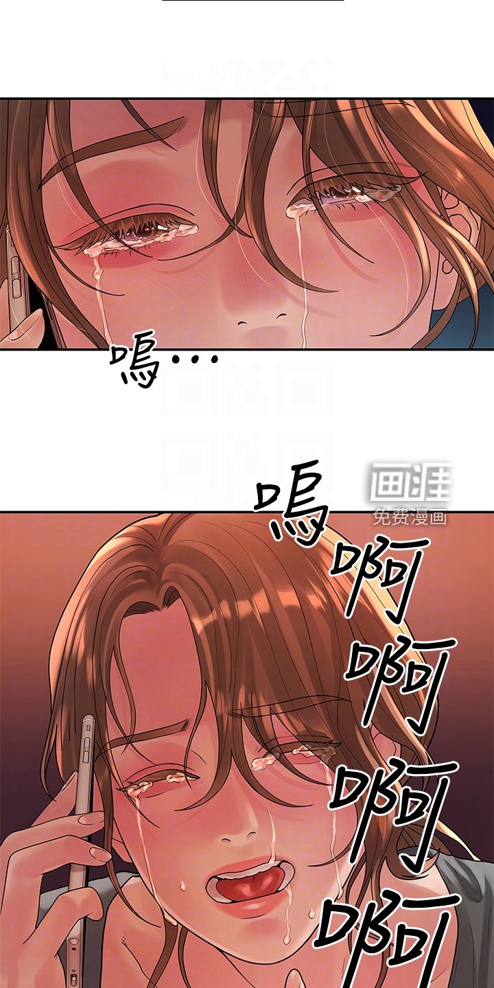 第86章：落魄面试