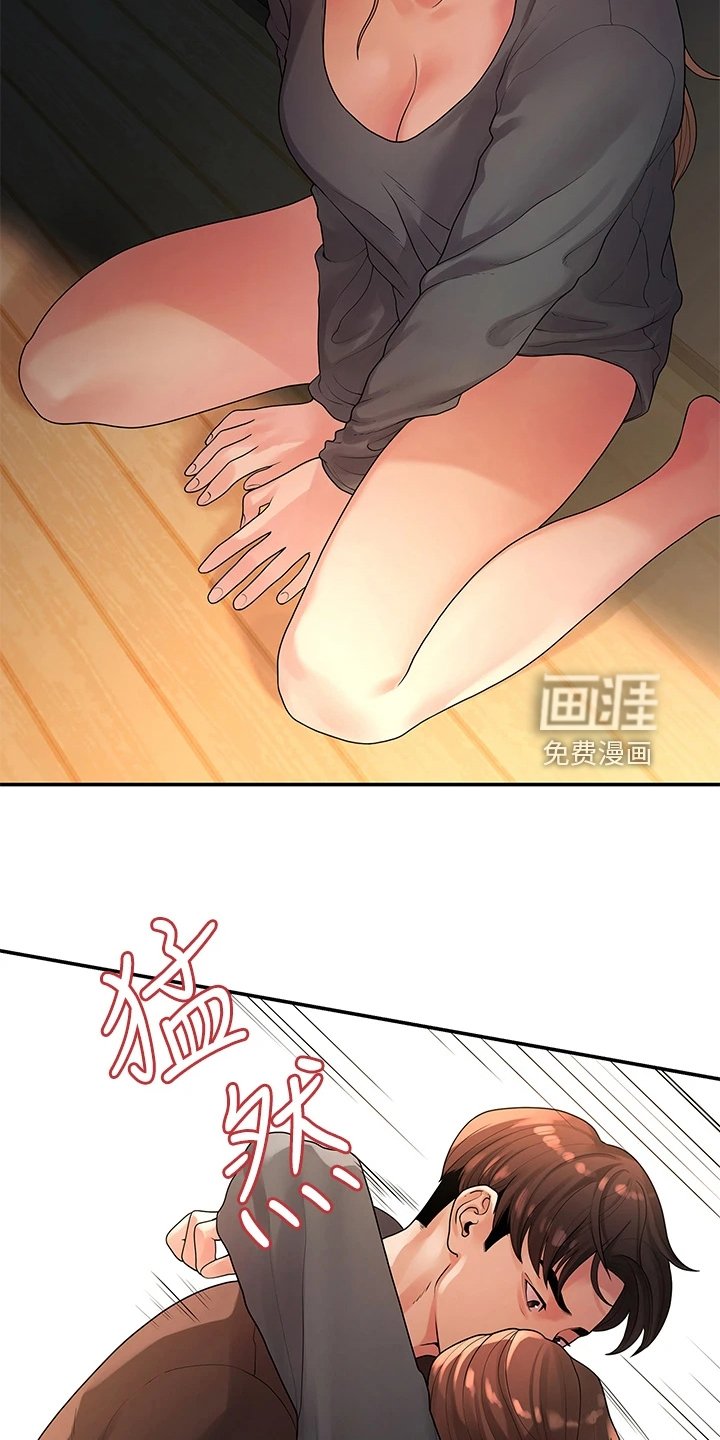 第87章：不再曾经