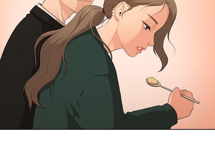 第9章：签订契约书