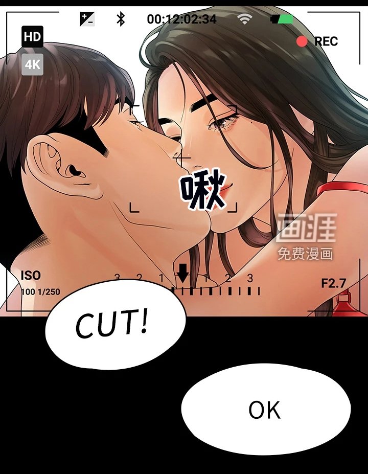 第90章：一群畜生