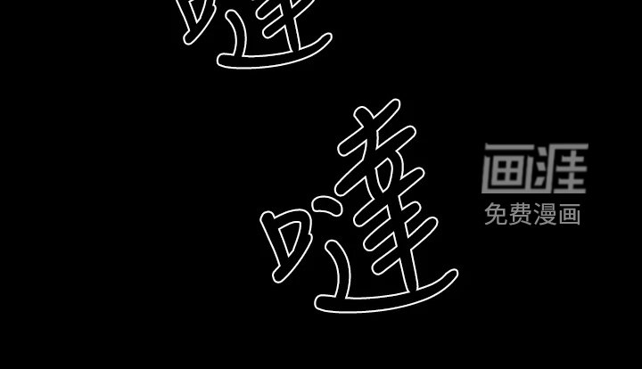 第90章：一群畜生