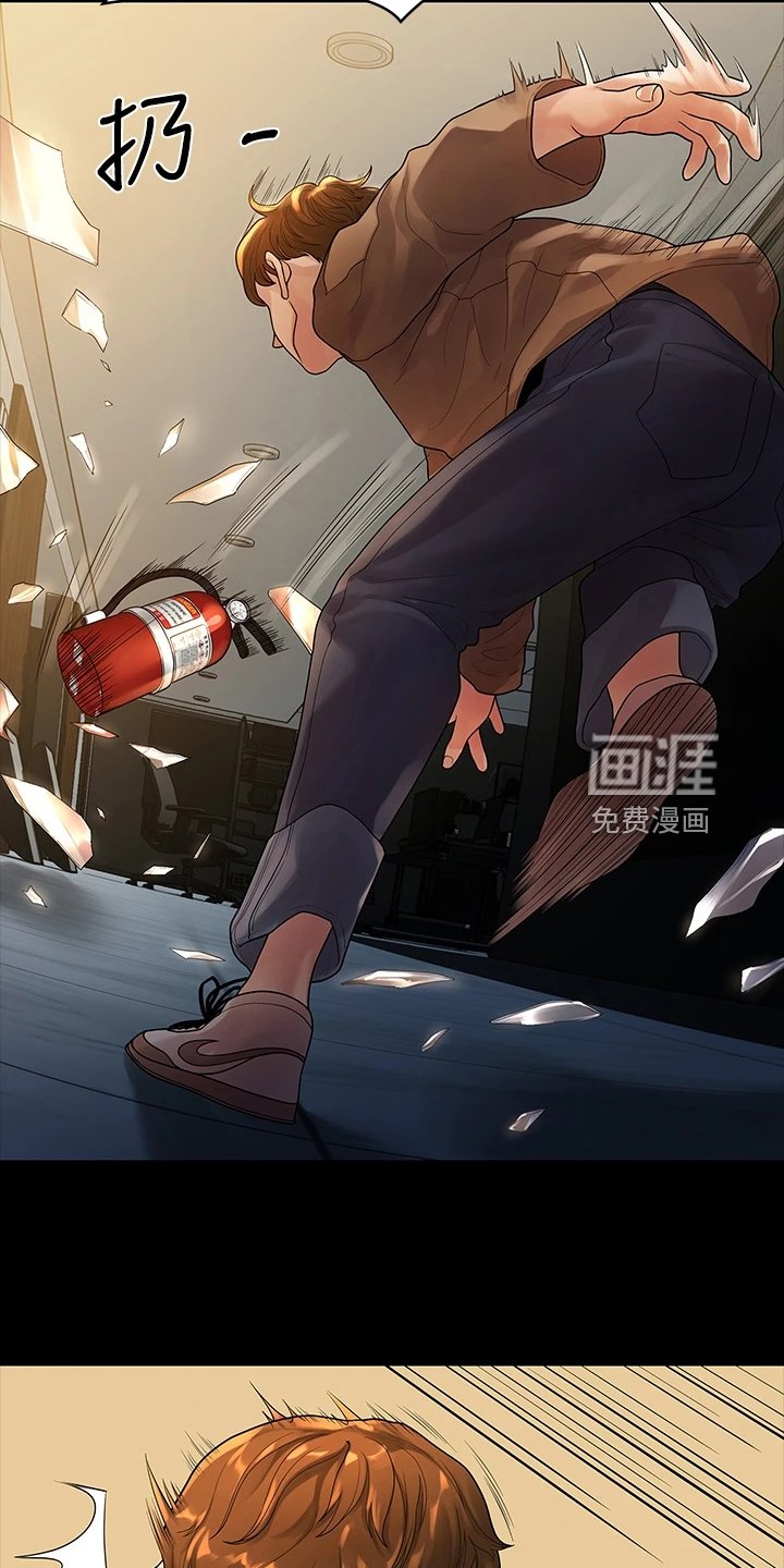 第90章：一群畜生