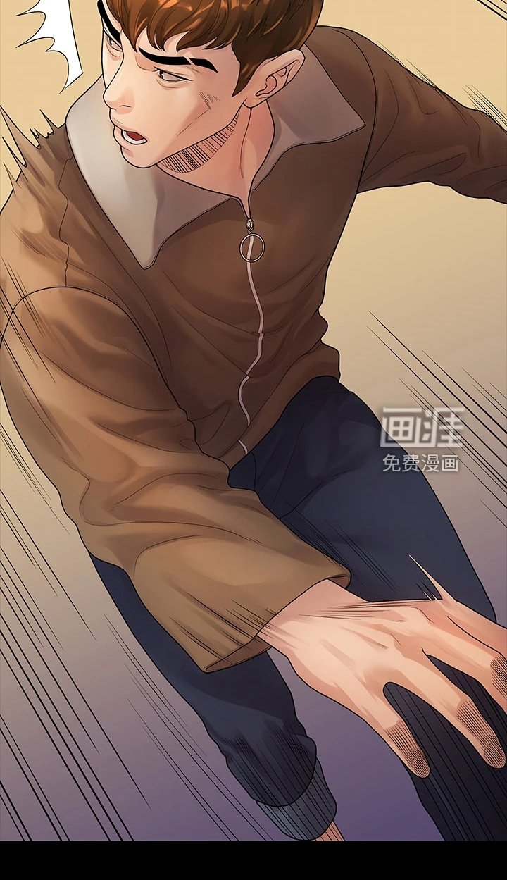 第90章：一群畜生