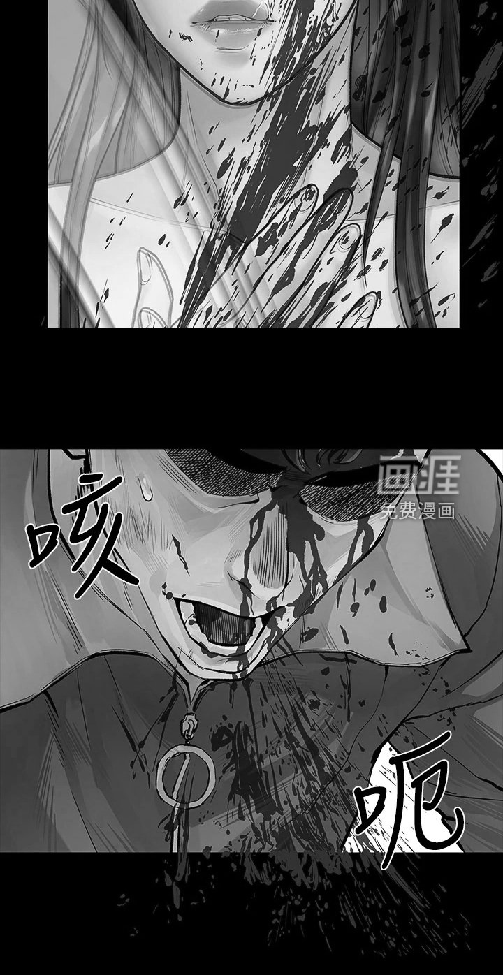 第91章：我是她男友