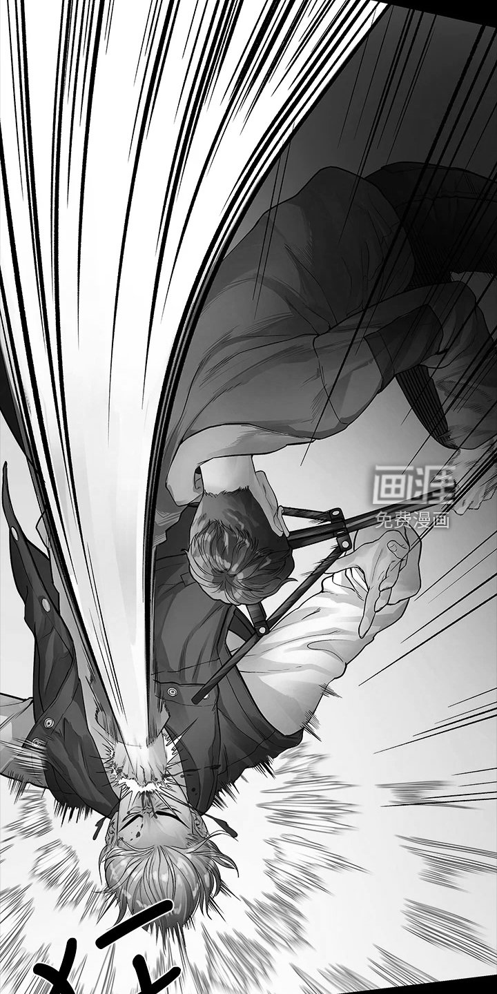 第92章：不要再跑了