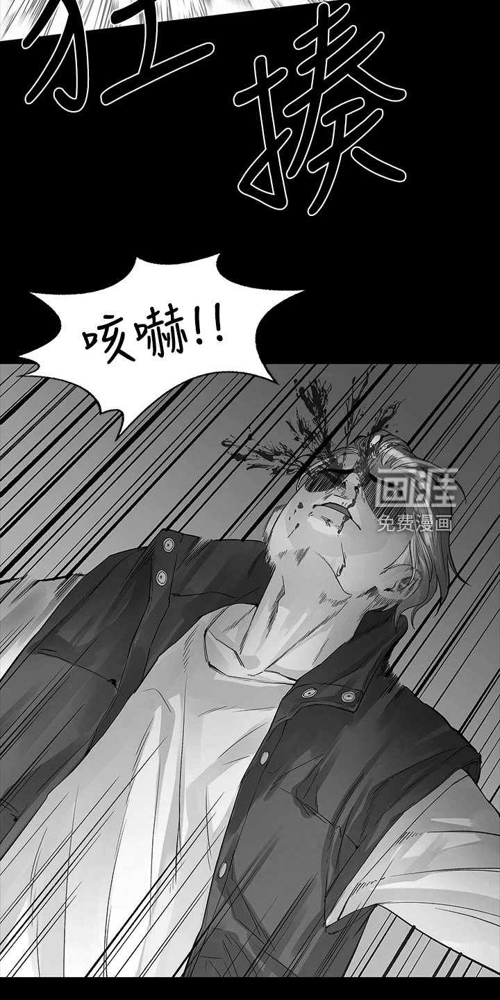 第92章：不要再跑了