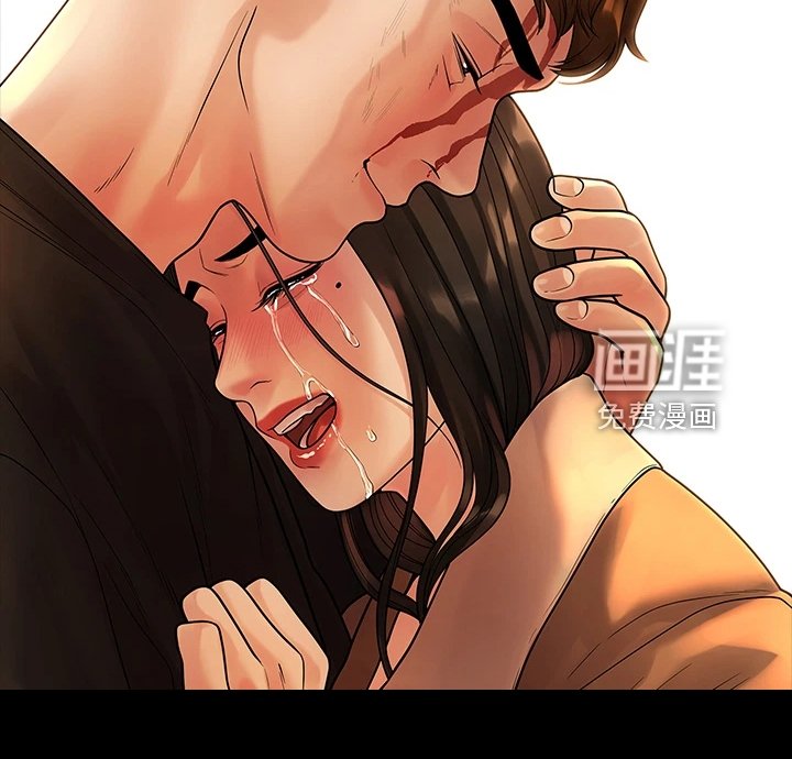 第92章：不要再跑了