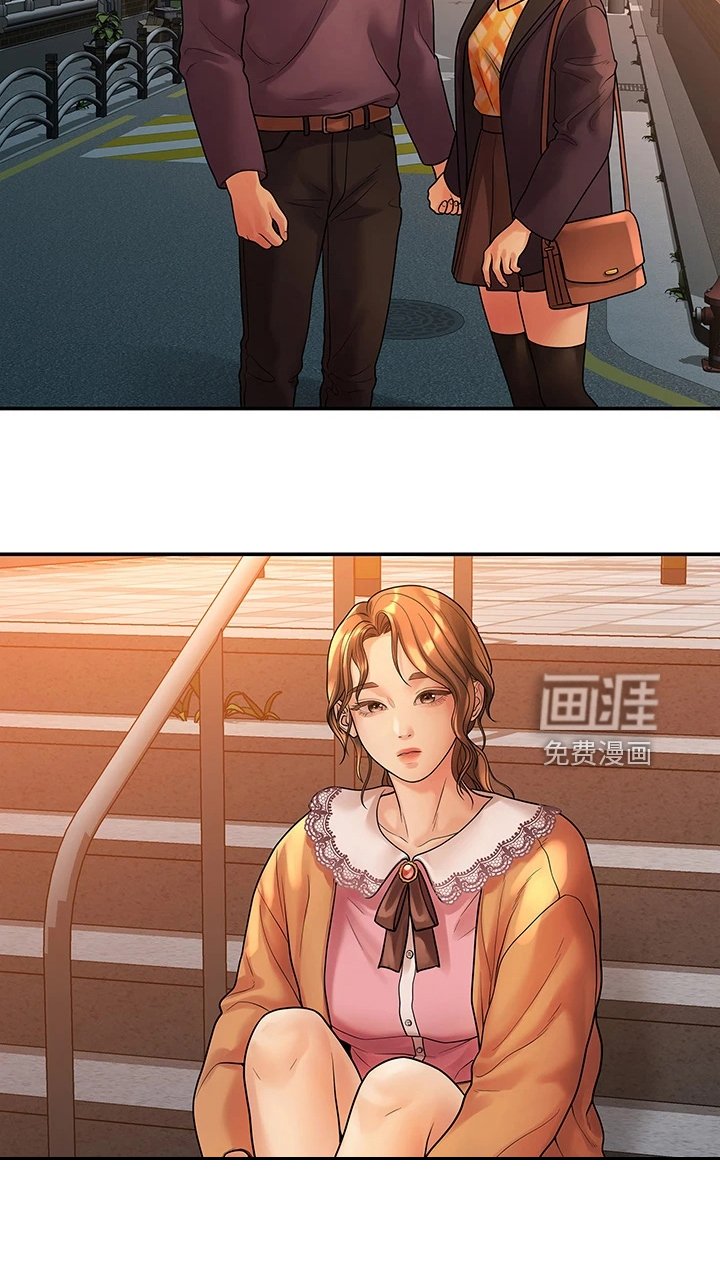 第92章：不要再跑了