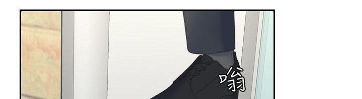 第16章：赴约