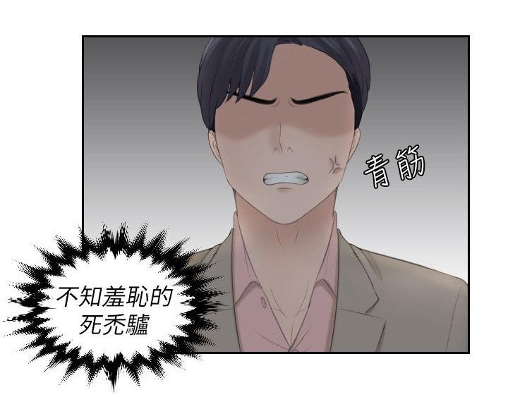 第22章：教训
