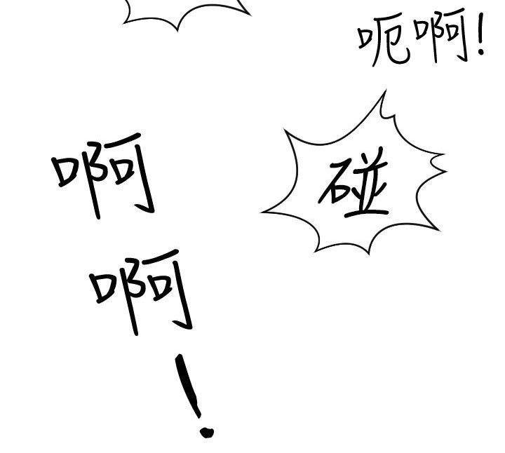 第22章：教训