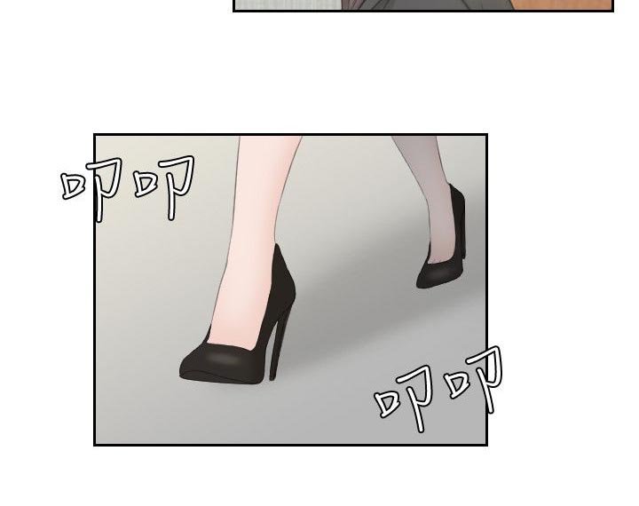 第23章：重新开始