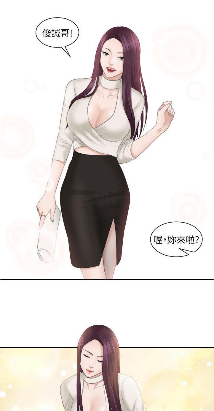 第23章：重新开始