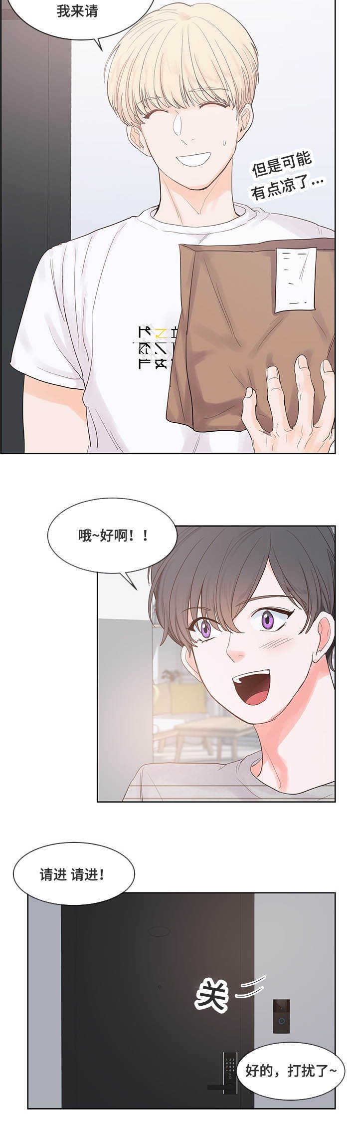 第40章：情景模拟