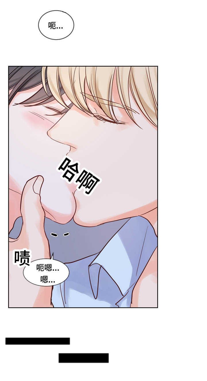 第43章：技术很好