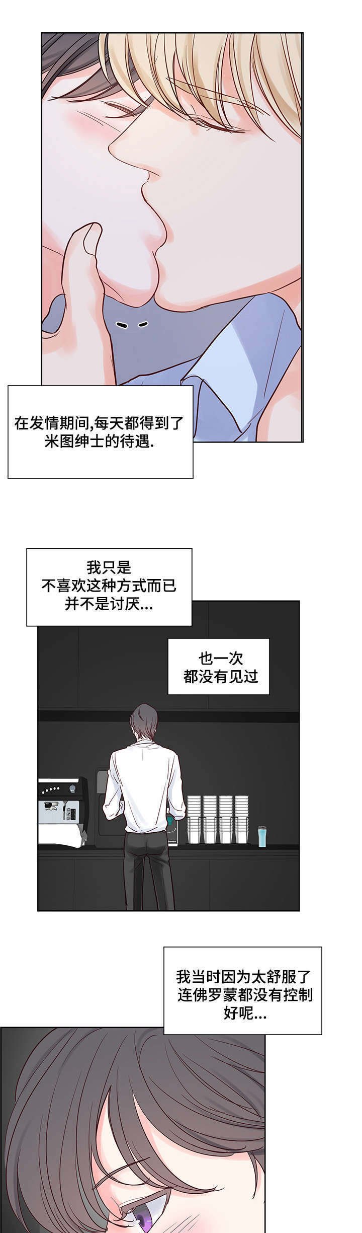 第46章：问题