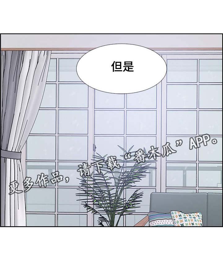第60章：命中注定的伴侣