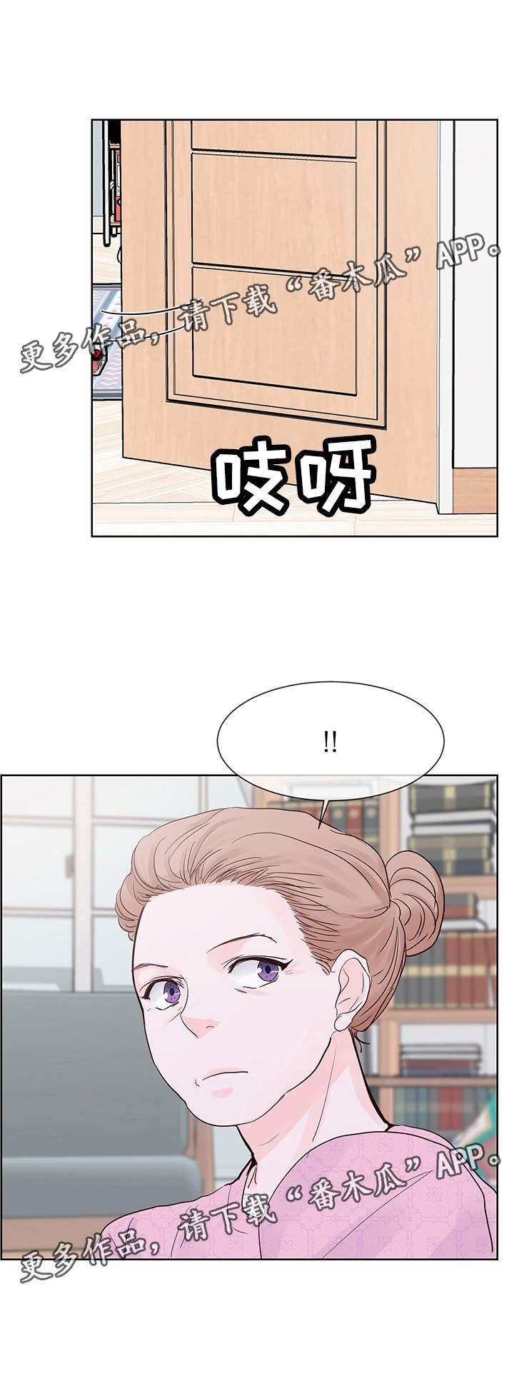 第62章：想要结婚
