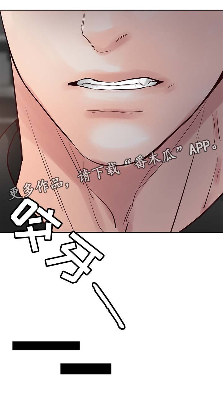 第79章：执念